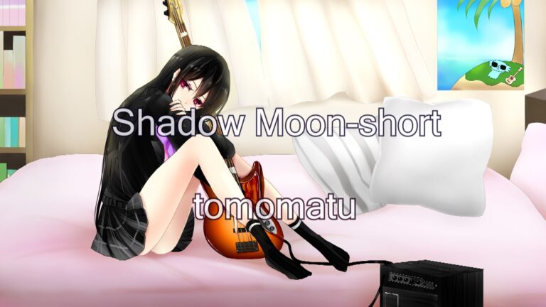 Shadow Moon-short-のサムネ画像